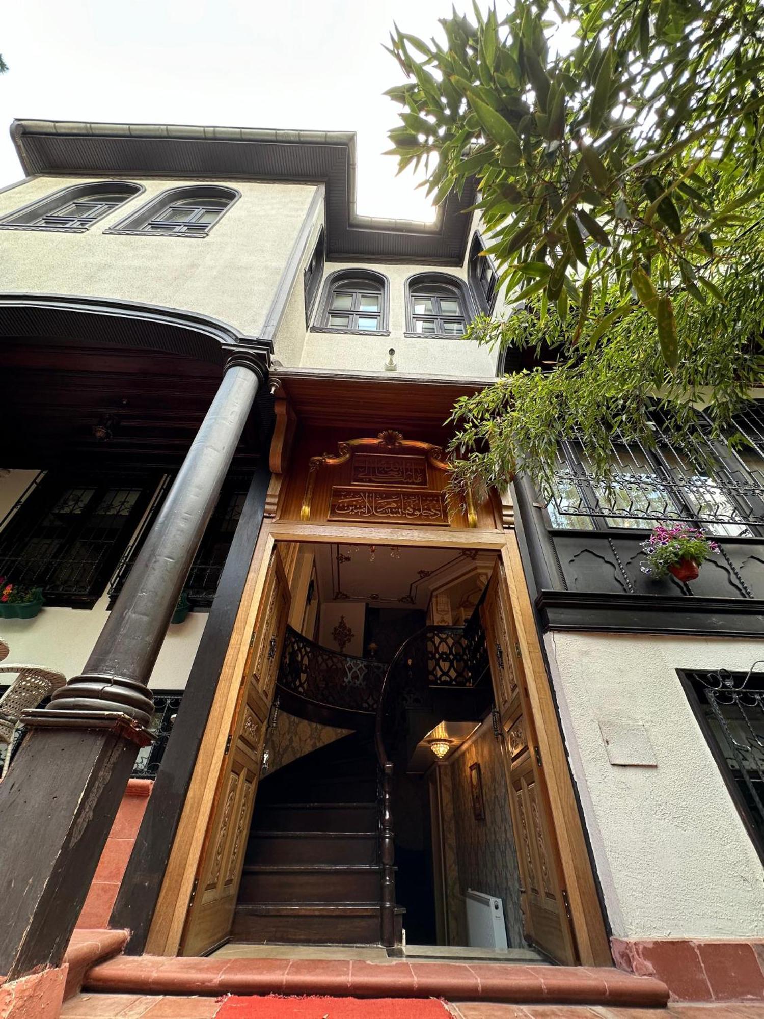 TAHTAKALE KONAK HOTEL Private&Luxury Bursa Extérieur photo