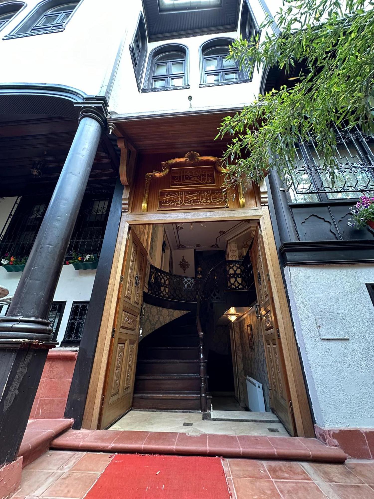 TAHTAKALE KONAK HOTEL Private&Luxury Bursa Extérieur photo